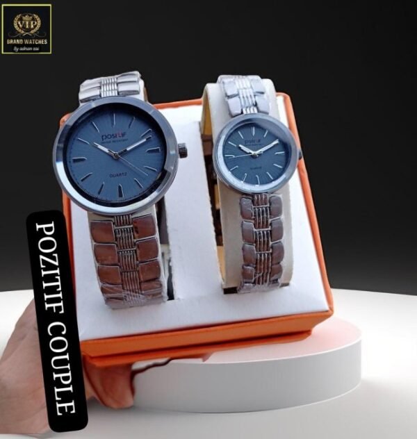 POZITIF COUPLE WATCH - Image 2