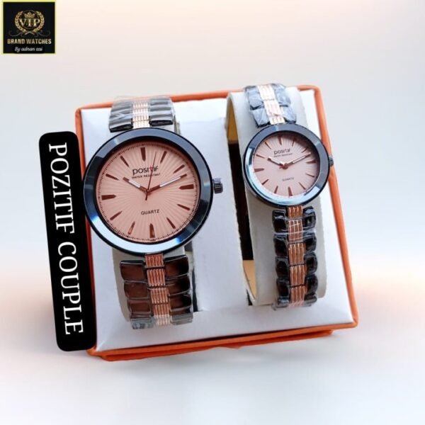 POZITIF COUPLE WATCH - Image 4